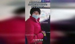 河南大娘爆料视频大全集,揭秘生活百态