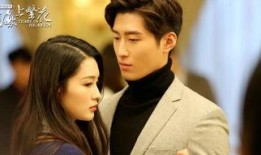 电视剧五男二女,青春校园的激情碰撞