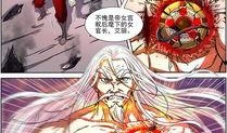 驭灵师漫画,神秘力量觉醒，灵界冒险启程