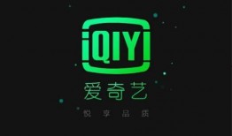电视剧大全爱奇艺,精彩剧集盘点，带你领略视听盛宴
