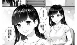 家教漫画,趣味与智慧并存的亲子互动之旅