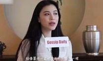 视频清晰爆料,清晰爆料背后的惊人真相