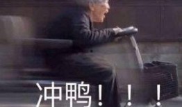 黄色在线观看