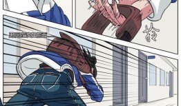 捆绑漫画,一场视觉与心灵的交融之旅