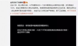 多家韩媒爆料视频下载,热门视频下载背后的秘密与争议”