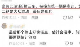 江西本地人爆料新闻最新