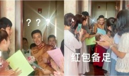 伴娘门在线观看