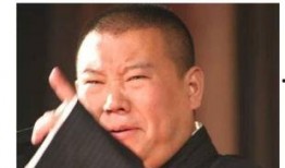 郭德纲爆料娱乐圈内容,真实与虚假的较量