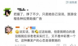 新闻视频爆料找哪个媒体,新闻视频爆料背后的真相，媒体深度解析