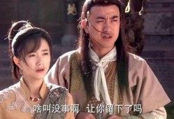龙门镖局电视剧,江湖风云再起，镖局传奇再续