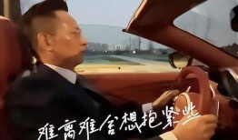 何钰欣爆料原视频,揭秘背后惊人内幕