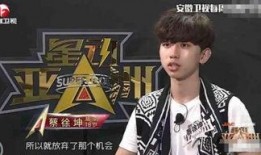 知乎娱乐圈爆料蔡徐坤,揭秘背后真相与争议