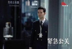 黄小明新电视剧,穿越时空的浪漫传奇
