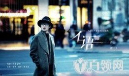 许嵩娱乐爆料视频大全集,揭秘明星幕后故事