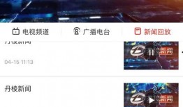 爆料资讯解读最新版下载,爆料资讯深度解读