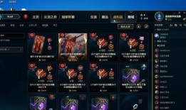 战利品皮肤最新爆料12月,全新爆料抢先看！