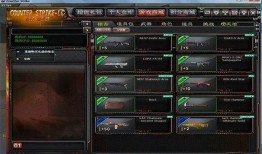 cf端游体验服最新爆料列表,新武器、地图与玩法革新一览