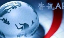 江门热点爆料新闻事件视频,视频揭秘惊人真相！