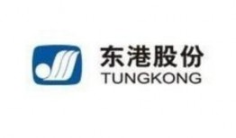 东港股份最新爆料信息,揭秘企业转型与市场布局新动向