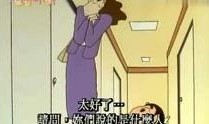小新爆料视频大全在线观看,笑料横生，欢乐无限