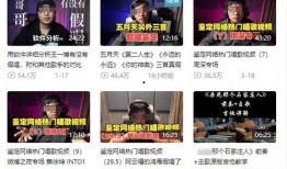 最新新闻事件爆料大全图片,爆料大全图片深度解析