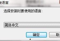 返场最新爆料视频下载软件,下载软件新功能大曝光！
