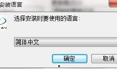 返场最新爆料视频下载软件,下载软件新功能大曝光！